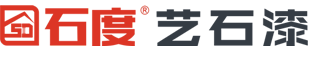 2D仿石漆-石度仿石漆官網(wǎng)-仿石漆就是石度！